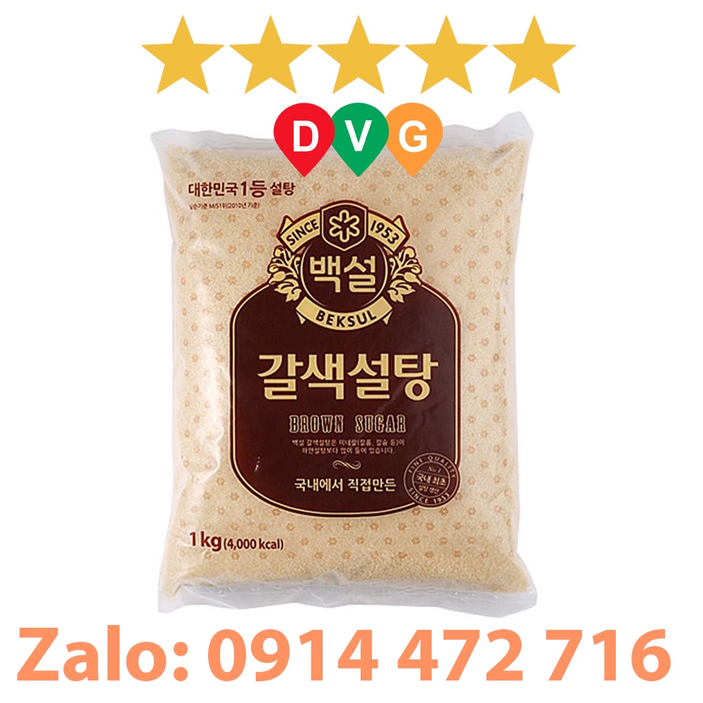 Đường Nâu Vàng Hàn Quốc Beksul Gói 1Kg