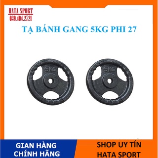 Tạ bánh gang 5kg lỗ tạ phi 27