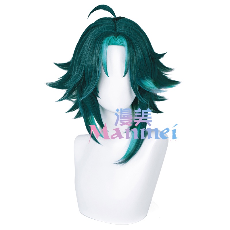 Tóc Giả Manmei 40cm Ngắn Màu Xanh Lá Chịu Nhiệt Hóa Trang Nhân Vật Game Genshin Va Chạm Xiao