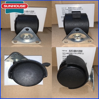 CHÂN BÁNH XE CHO QUẠT ĐIỀU HOÀ HƠI NƯỚC SUNHOUSE SHD7726 SHD7727,Chân bánh xe quạt hòa phát HPCF1-034I HPCF1-033I