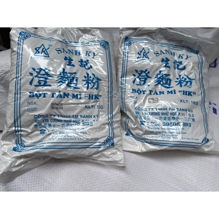 Bột tàn mì Hiệu sanh ký gói 1kg