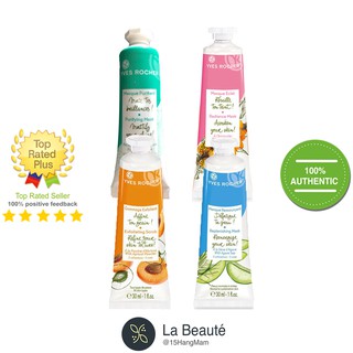 Yves rocher masque - mặt nạ đất sét, sáng da, tẩy da chết, phục hồi da 30ml