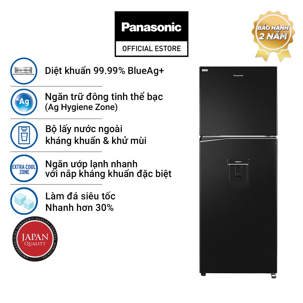 [Mã ELPANWL03 giảm 10% đơn 500K][TRẢ GÓP 0%]Tủ lạnh 2 cánh Panasonic 366 lít NR-TL381GPKV - Lấy nước ngoài