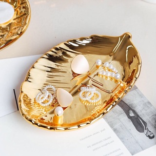 Khay trang trí hình chiếc lá  - Gold