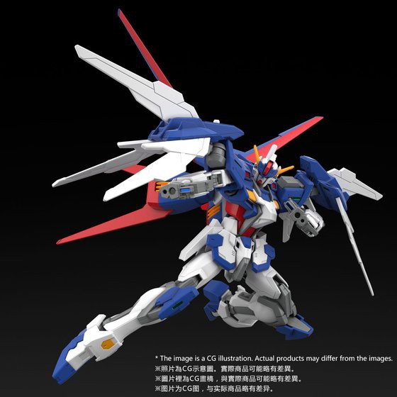 Mô hình Gundam HG BF Tall Strike Gundam Glitter (P-bandai)