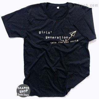 [SNSD] Áo thun ITNW Special