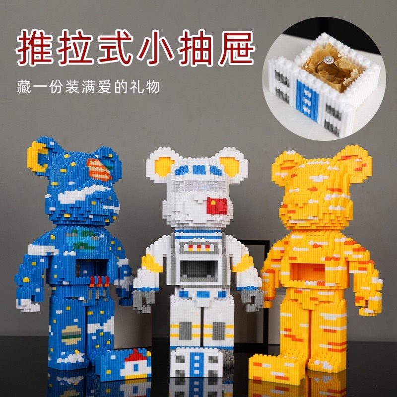 Đồ chơi xếp hình lắp ráp mô hình LEGO GẤU BEARBRICKS lI NON LEGO II NANOBLOCK