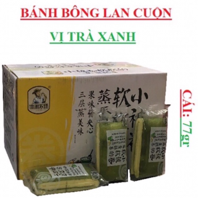 1 cái BÁNH BÔNG LAN CUỘN TRÀ XANH 77gr/cái