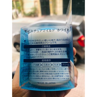 Kem dưỡng trắng da Moisture Mild White Kose 50g