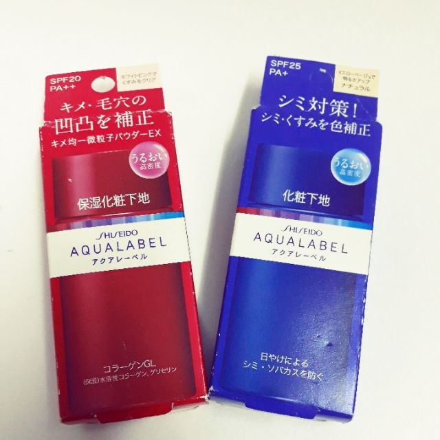 Kem chống nắng dưỡng da Shiseido Aqualabel Nhật Bản