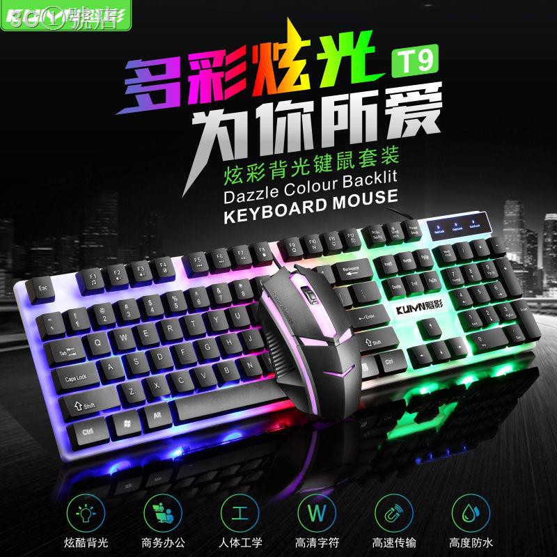 Bộ Chuột Và Bàn Phím Chơi Game Có Dây Phát Sáng Giao Diện Usb Cho Pc Notebook
