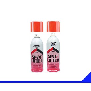 Chai Sprayway 831 Spot Lifter tẩy dầu máy may trên vải