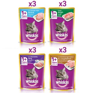 Combo 12 túi mix 4 vị thức ăn pate cho mèo lớn Whiskas 85g/túi