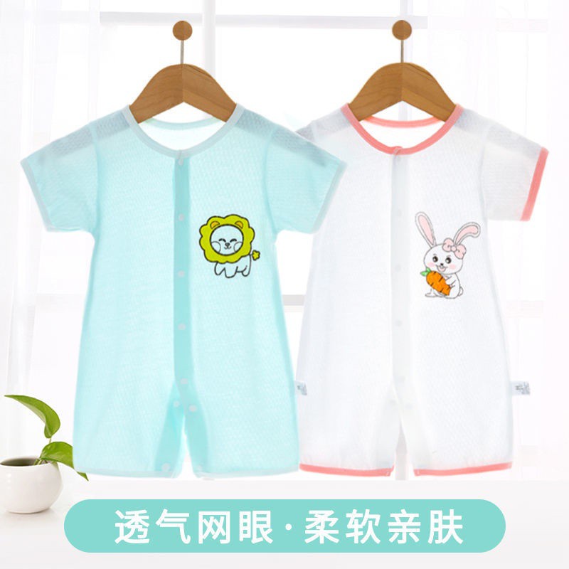 Baby Jumpsuit Short Sleeve Cotton Men's and Women's Baby Summer Clothing Romper Thin Newborn Pajamas Summer Jumpsuit Fx0X