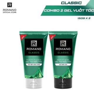 Combo 2 Gel vuốt tóc Romano Classic giữ nếp lâu và giữ nếp siêu cứng 150g/chai