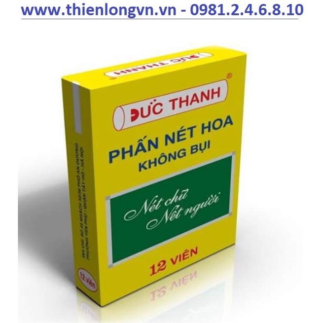 Bộ đồ dùng học tập về Bảng phấn Cấp I - 002