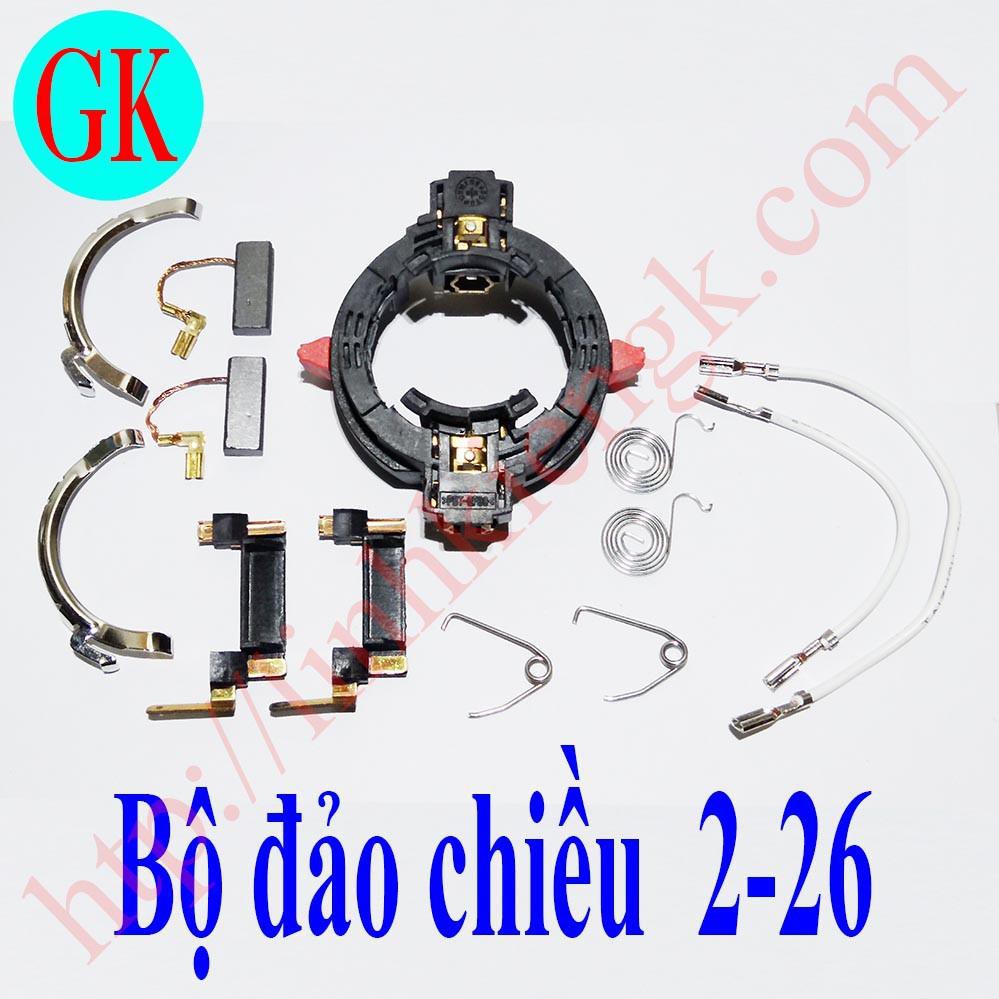 Bộ đảo chiều máy khoan 2-26 ổ than 2-26