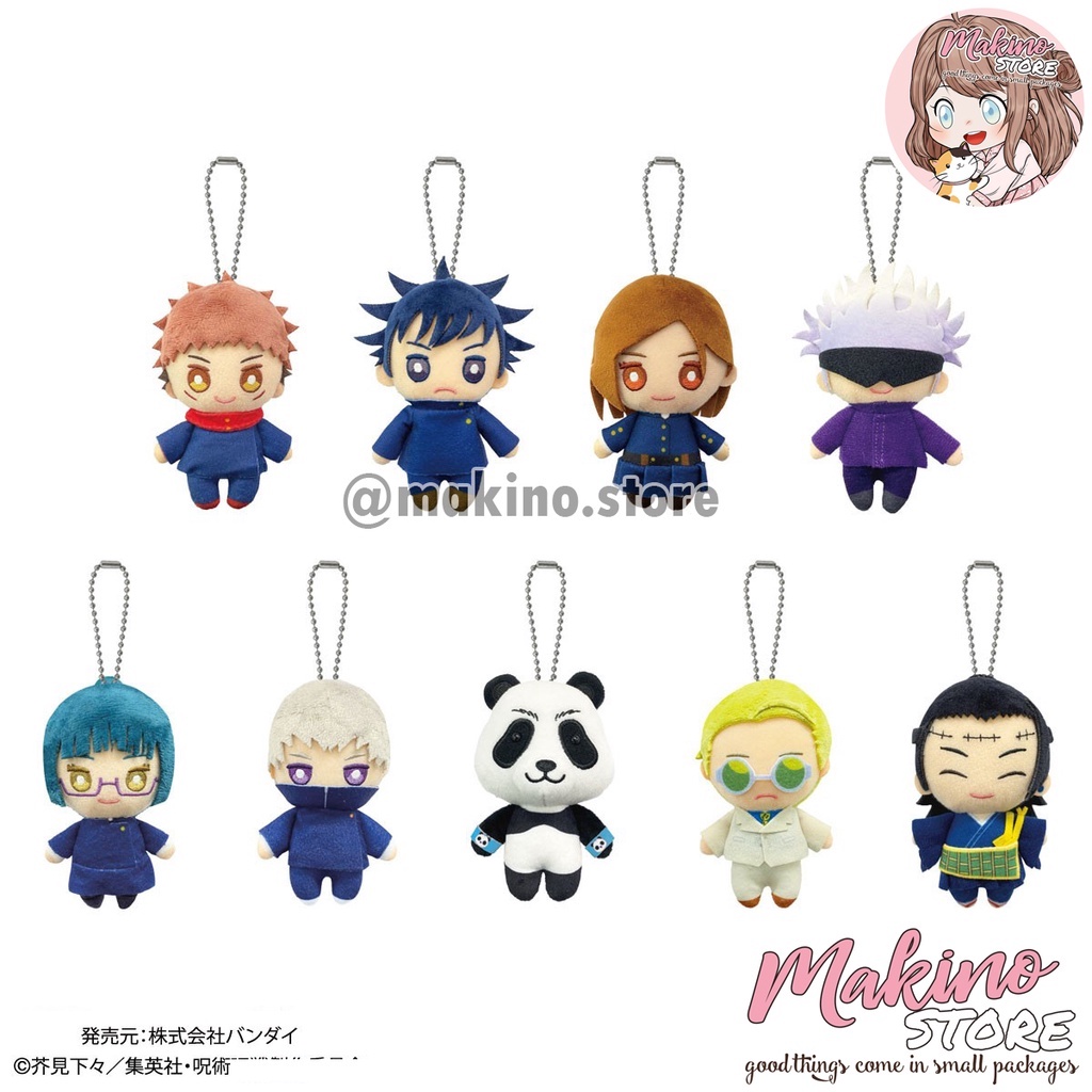 Đồ bông chính hãng BANDAI Jujutsu Kaisen  BALL CHAIN MASCOT 9cm