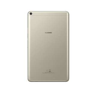 Máy tính bảng Huawei T3 8.0