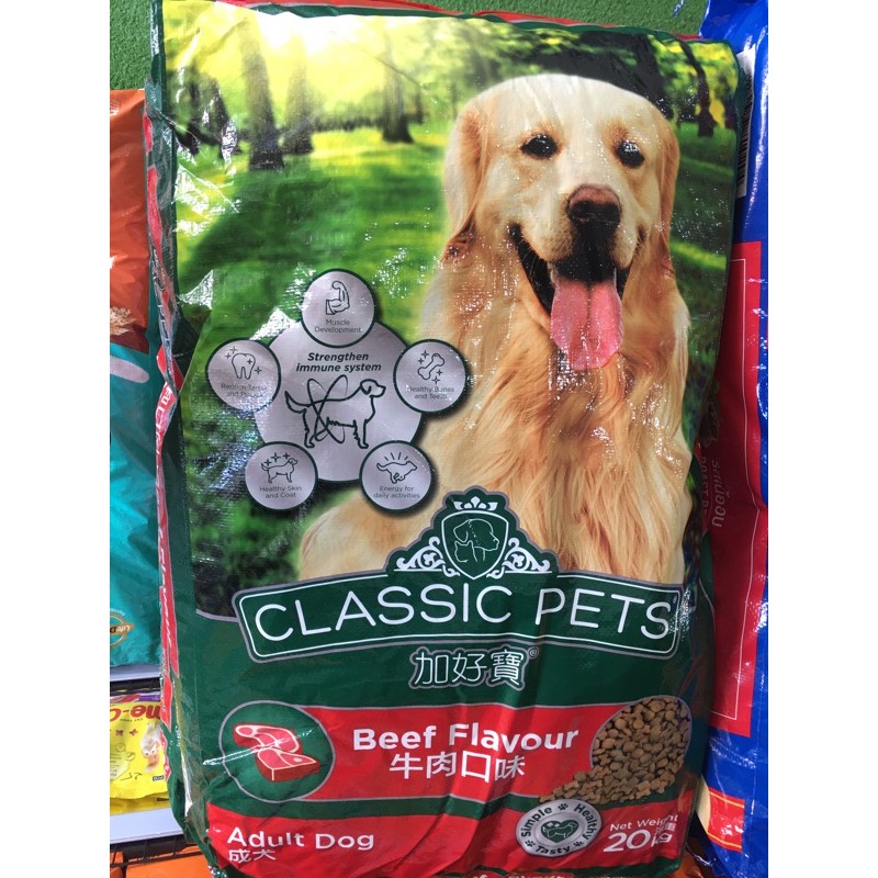Thức ăn chó Classic Pets 20kg