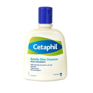 Cetaphil gentle skin cleanser 125ml