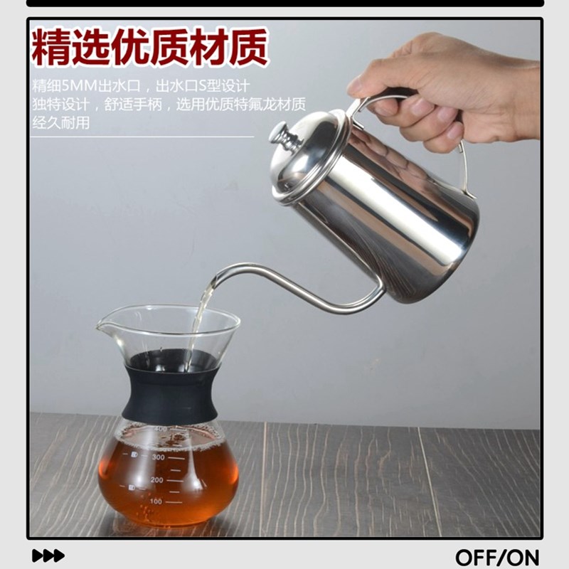 Ấm Pha Cà Phê Bằng Thép Không Gỉ 304 304