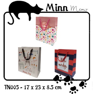 30 Túi giấy xách dây ngang trung TN005 - cao 17 x ngang 23 x rộng 8.5 cm - đựng quà tặng - Minn Meow