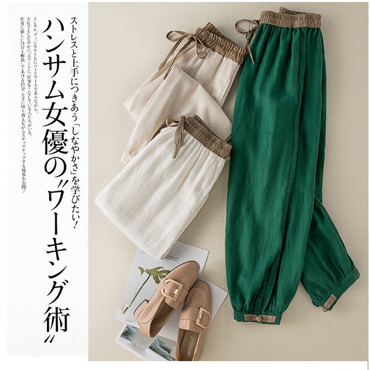 Quần Harem Cotton Lanh Mỏng Lưng Thun Cột Dây Phối Màu Mới 2022 Thời Trang Mùa Hè Cho Nữ