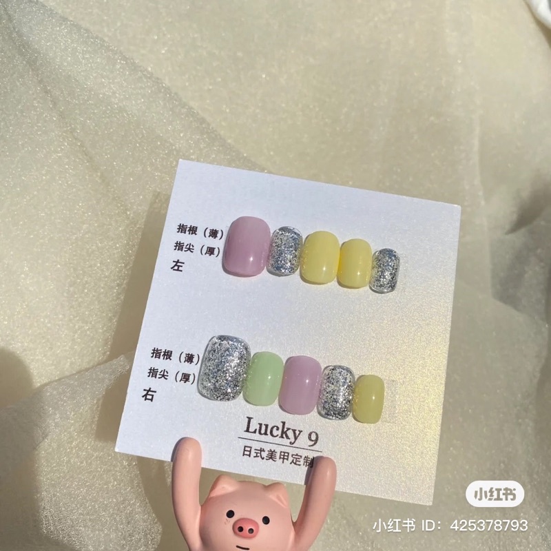 Móng thiết kế giá rẻ