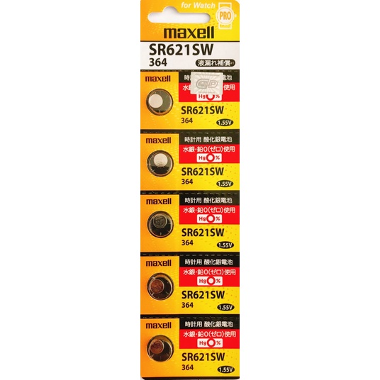 Vỉ 5 Viên Pin Đồng Hồ Maxell SR621SW 364 Pro 1.55V - Hàng Chính Hãng Nội Địa Nhật