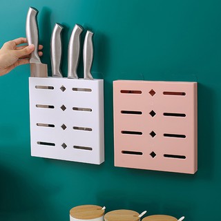 Giá Treo Dao Gắn Tường Tiện Dụng Cho Nhà Bếp