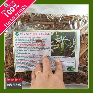 1kg lá náng khô