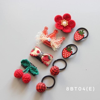 Set 4 chun buộc tóc + 4 kẹp tóc cho bé 8BT04