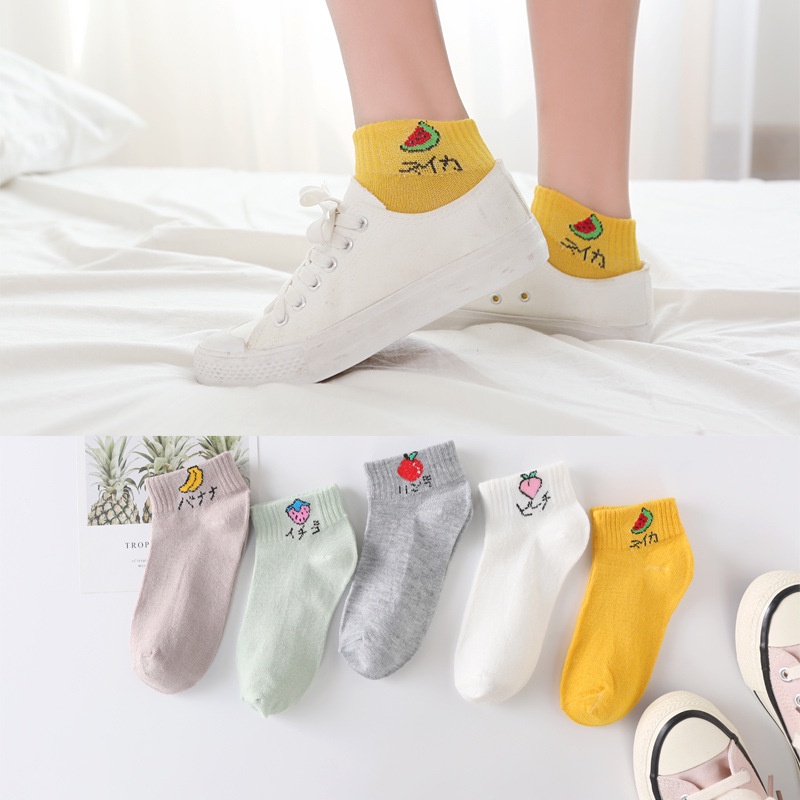 Set 5 đôi tất cổ ngắn Hàn Quốc (Nhiều Mẫu)