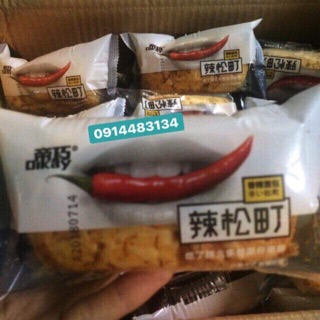 10 CHIẾC BÁNH MÌ RUỐC CAY OIKAY