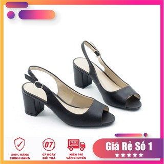 Giày Cao Gót 5cm Hở Mũi Hở Gót P180 Pixie