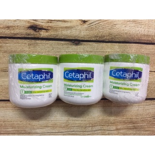 Kem dưỡng ẩm Cetaphil 450g- Made in Canada