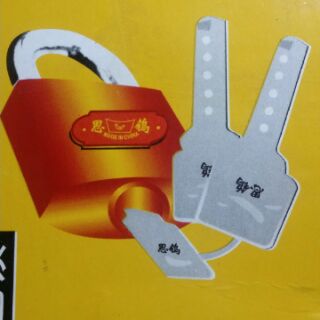 Ổ khóa vàng nhiều loại