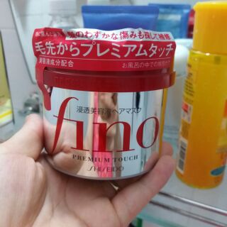 Kem ủ tóc Fino Shiseido (hàng xách tay)