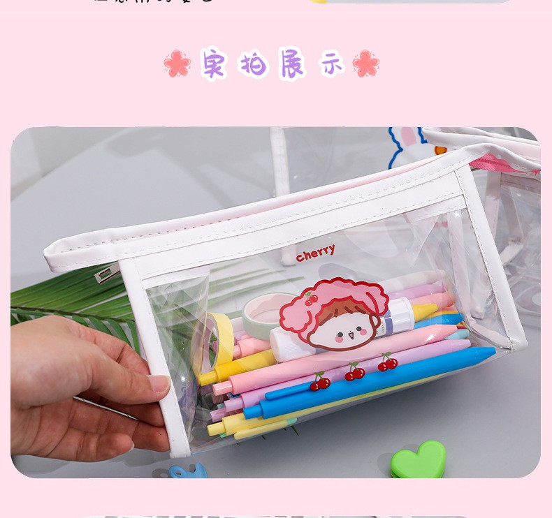 Túi bút trong suốt in hình dễ thương HH BUKA 20.5*12.5cm