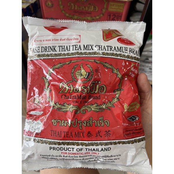 Trà thái đỏ ChaTraMue 400gr