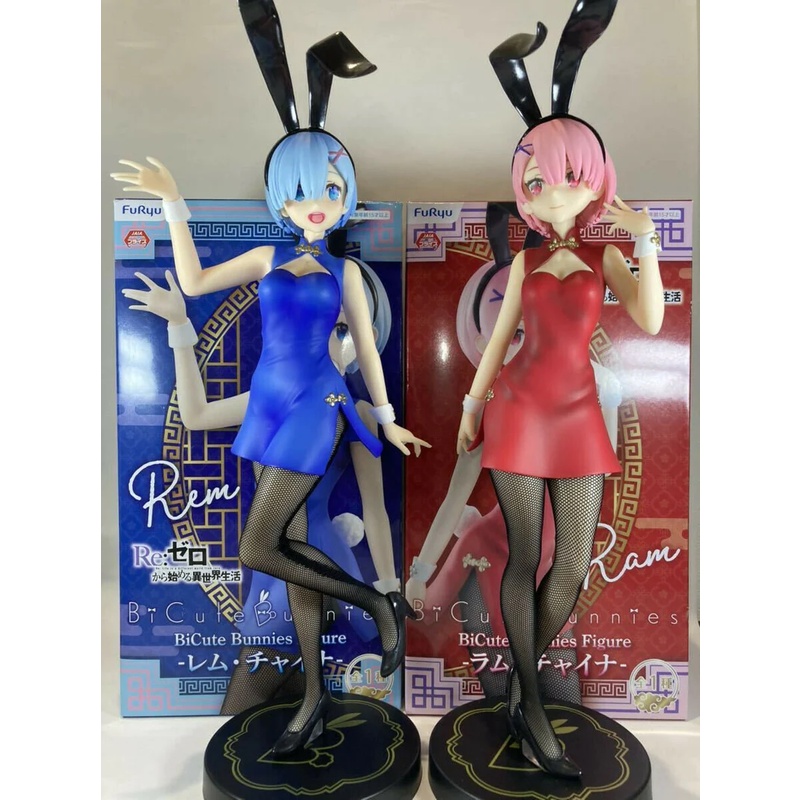 Mô Hình Chính Hãng Anime Re Zero, Ram & Rem, BiCute Bunnies, China ver, FuRyu, Nhật Bản