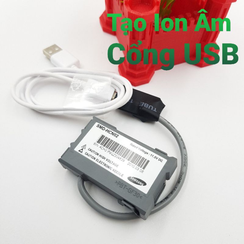 Bộ Tạo ion Âm Lọc Không Khí Samsung 12V❤️Bộ Lọc Không Khí Mini❤️Khử Mùi Xe Ẩm Mốc