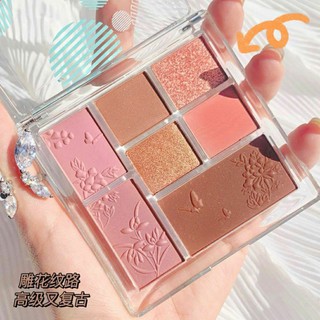 Bảng mắt Xixi 7 màu