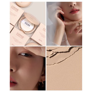 Phấn Phủ Dạng Nén Eglips Cover Powder Pact SPF50+/PA+++