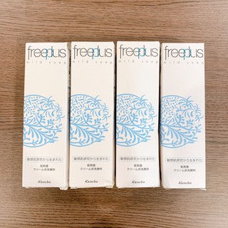 SỮA RỬA MẶT KANEBO FREEPLUS