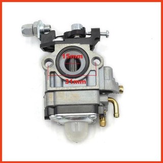 Bộ chế hoà khí - bình xăng con máy cắt cỏ 260 330 .