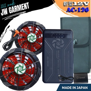 [FULL BỘ]Áo Điều Hòa JW Nhật Bản Chính Hãng Bản 2022 (TẶNG Bao Pin +2 Túi Đá Khô ) Bảo Hành 1 Năm của Hãng,Lỗi 1 Đổi 1