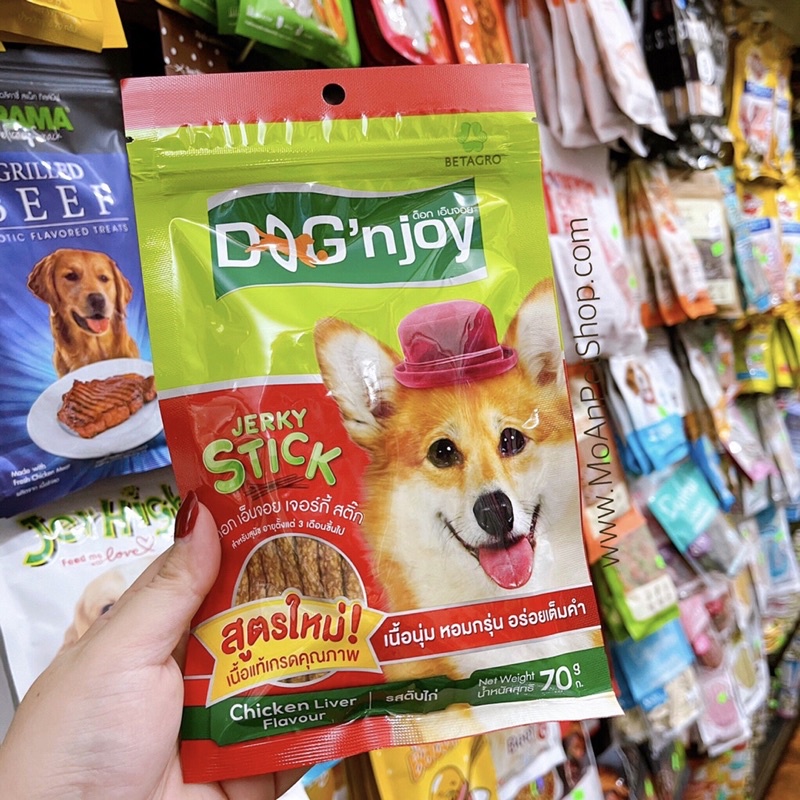 Bánh DOG'N JOY Jerky 70g