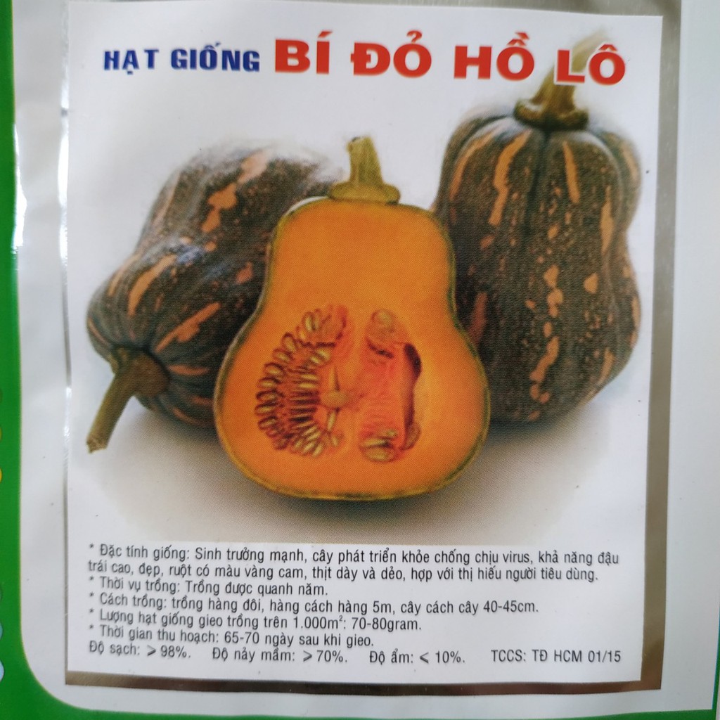 Hạt Giống BÍ ĐỎ HỒ LÔ